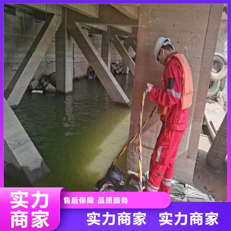 贵港市水下打捞公司-本地打捞施工队良好口碑