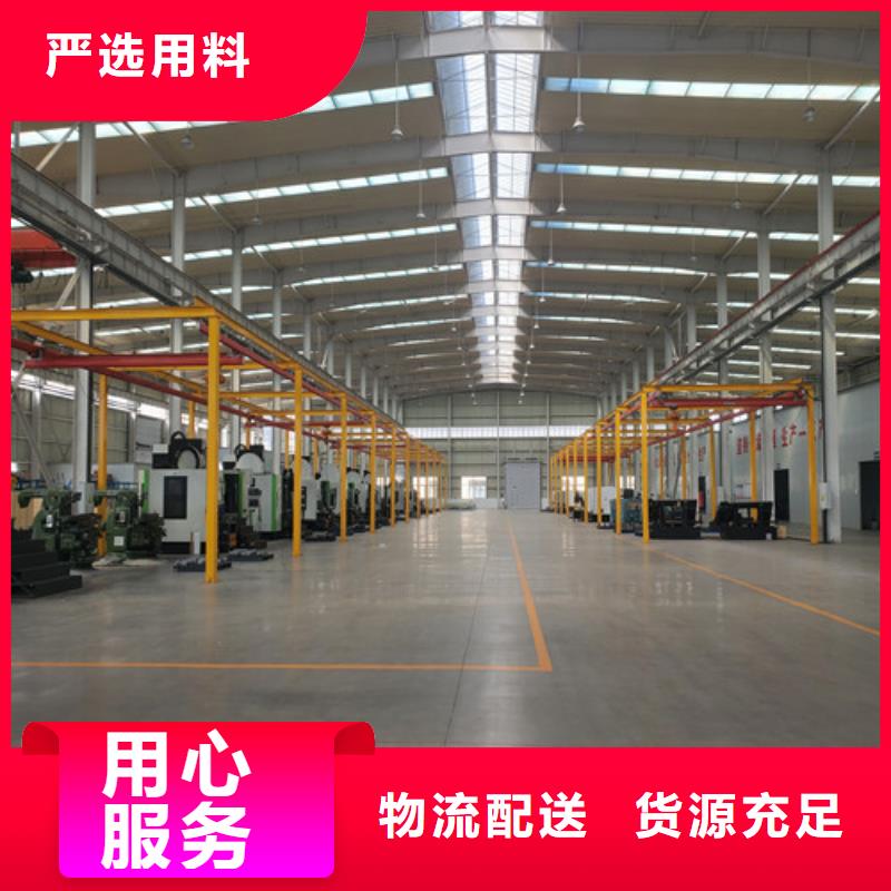 蕪湖盾構(gòu)齒刀報價格