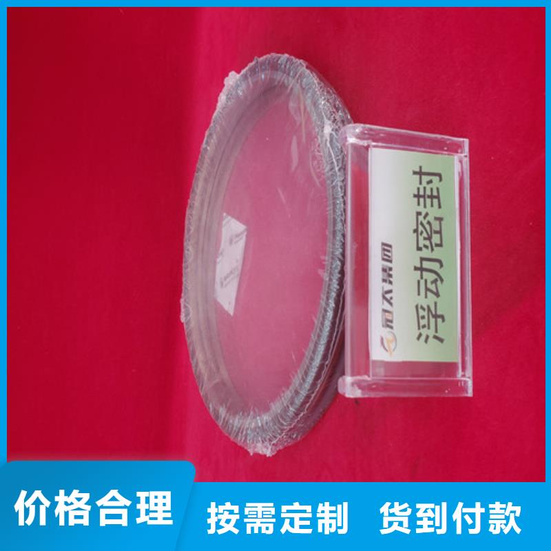 蕪湖盾構(gòu)齒刀報價格