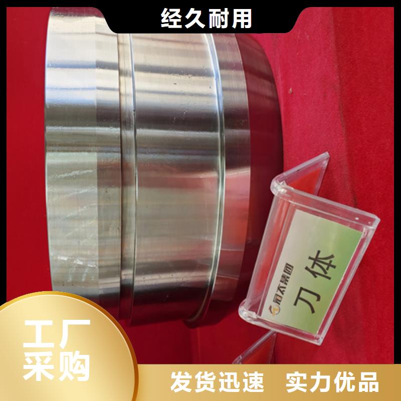 雙刃滾刀質量廣受好評可放心采購