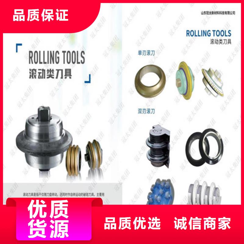 黑河雙刃斬刀
工廠直供