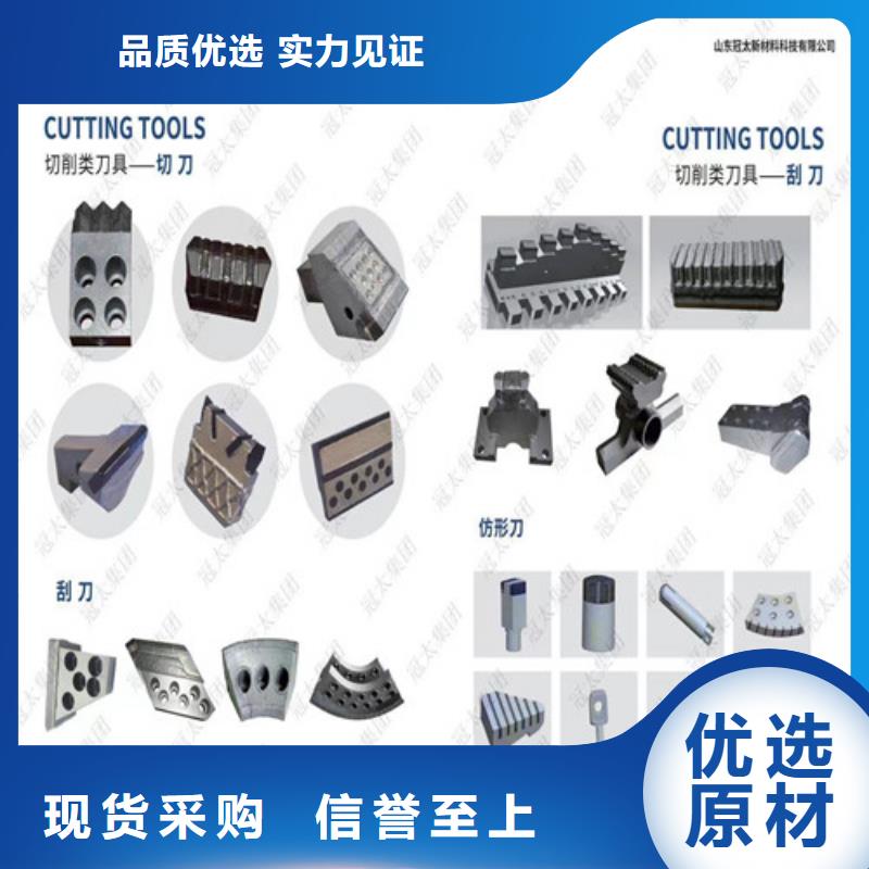 盾構(gòu)機(jī)刀盤清理什么價(jià)格實(shí)惠