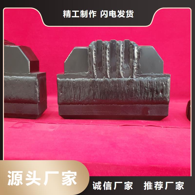 黔西南價格合理的盾構(gòu)刀具經(jīng)銷商