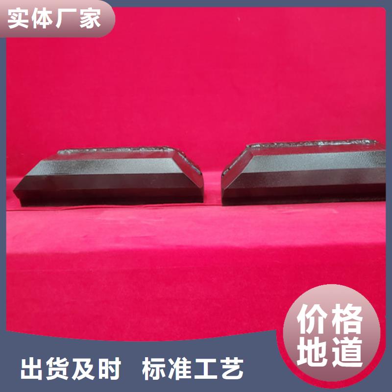 買通遼
盤形滾刀認(rèn)準(zhǔn)冠太集團