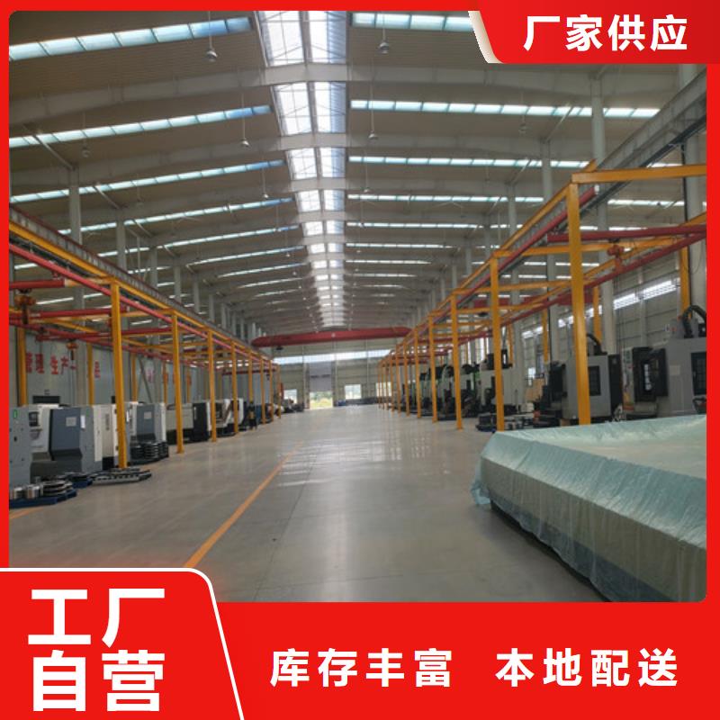 聊城產(chǎn)地貨源