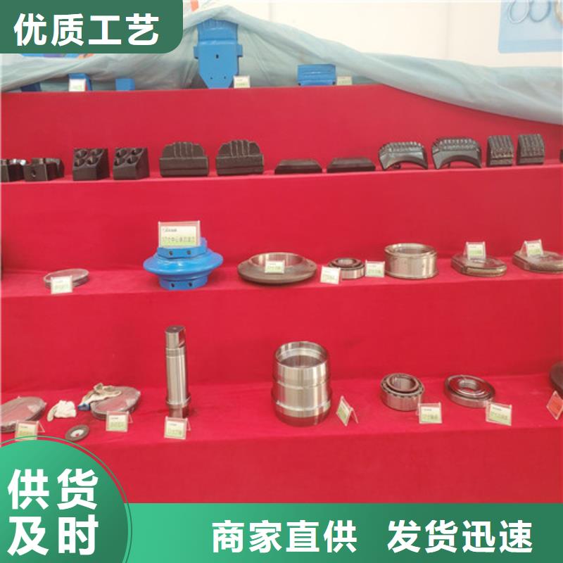 背刀
價格走勢同城制造商