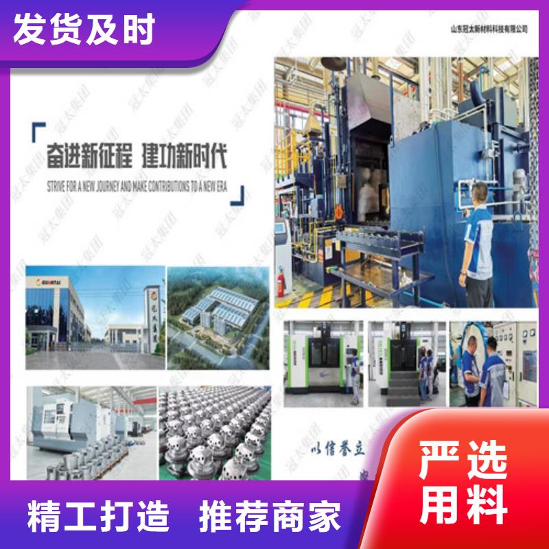 靠譜的16刃滾刀公司用好材做好產品