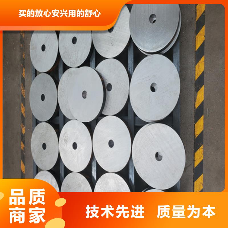 #盾构刀具#-可定制支持货到付清