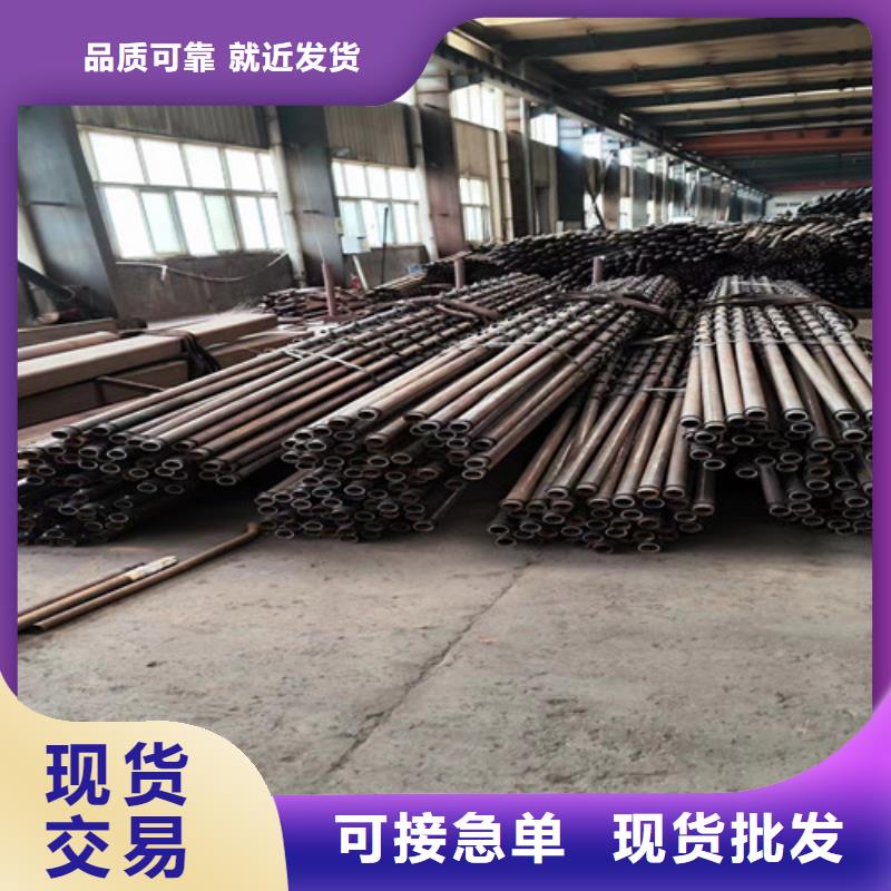 管棚钢花管厂家146*8隧道管棚管多少钱一米当地经销商