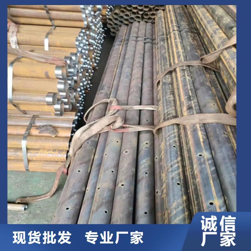 隧道管棚管厂家品质保障售后无忧