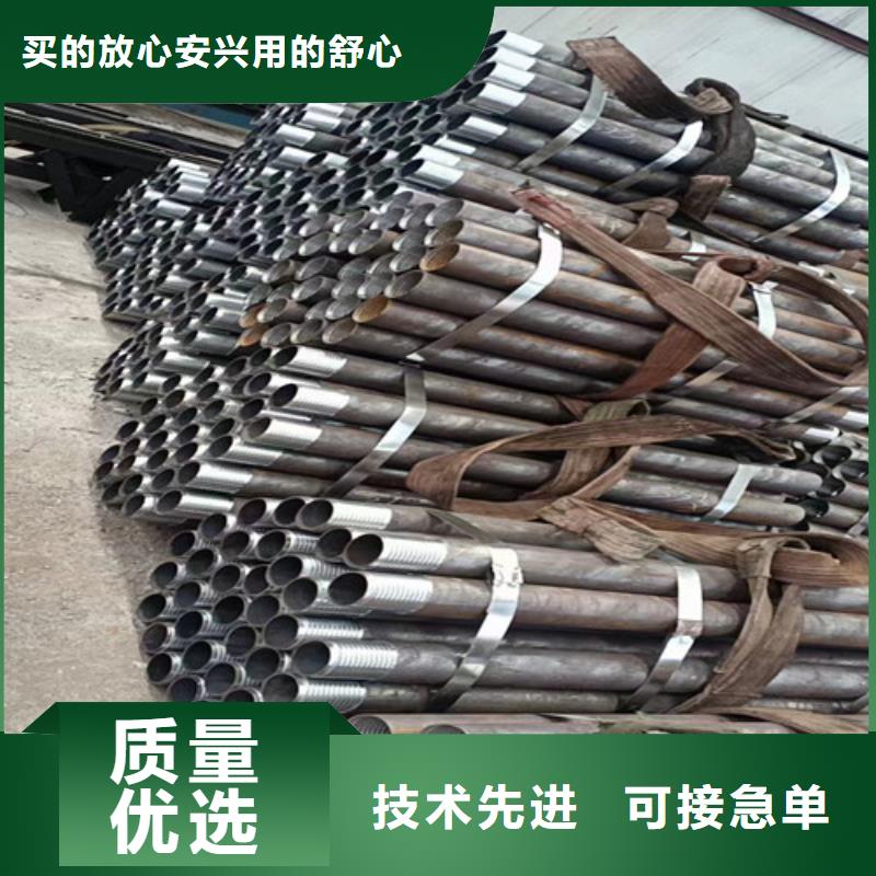管棚钢花管厂家219*10管棚无缝管多少钱一米按需定制