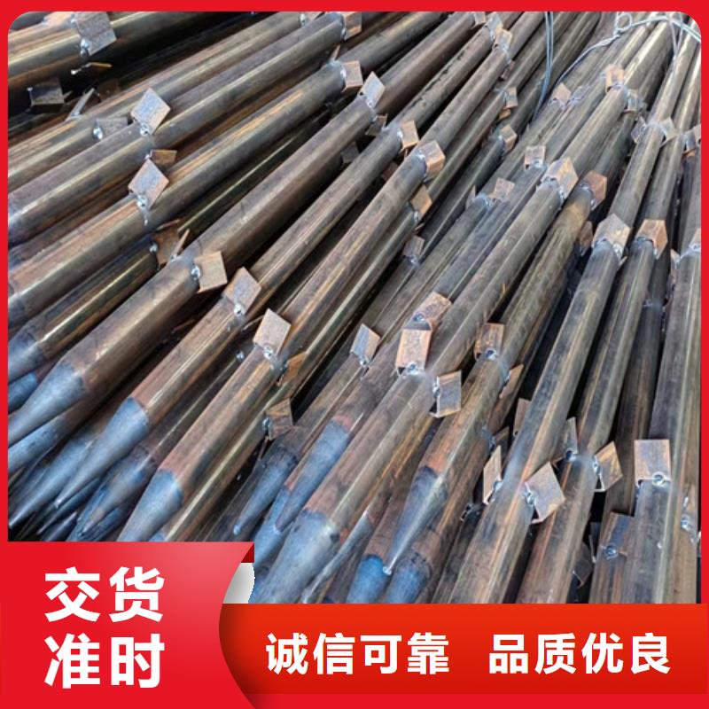 隧道管棚管厂家194*8注浆管棚管一米多少钱现货销售
