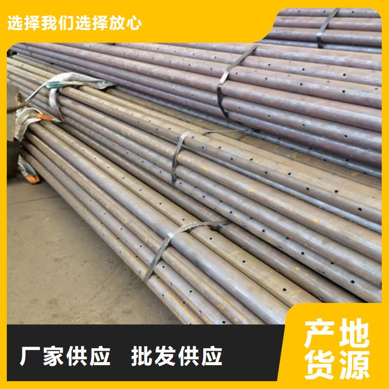 仁壽縣超前小導(dǎo)管廠家電話(還是這里好!2025已更新)源頭工廠量大優(yōu)惠