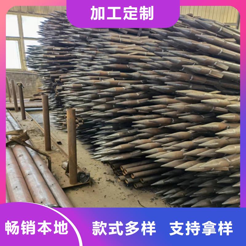 注浆管厂家50*4注浆土钉支护管一吨多少钱本地公司