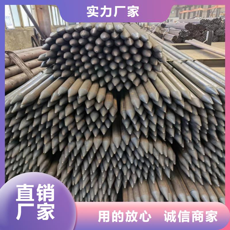 注浆管棚管厂家108x6注浆管棚管现货同城生产商