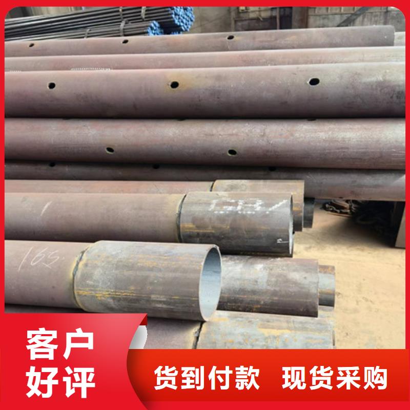 管棚无缝管厂家108x6管棚无缝管价格多少当地服务商