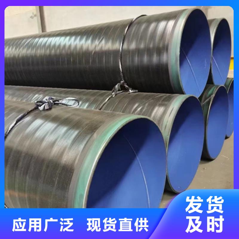 dn600螺旋钢管多少钱##技术2025已更新多年行业经验