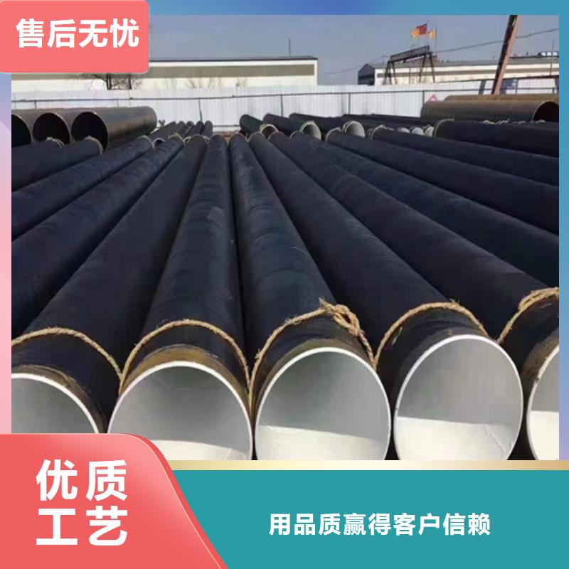 涂塑螺旋钢管厂家产品细节参数