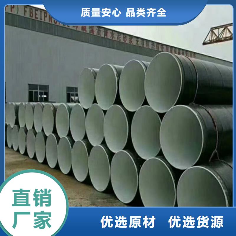 螺旋鋼管大口徑廠商歡迎實(shí)地考察到廠驗(yàn)貨產(chǎn)品性能