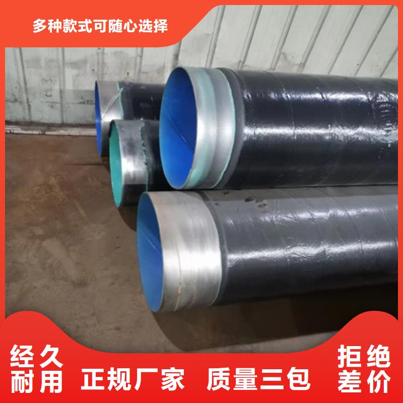 涂塑直缝焊管现货切割零售厂家支持定制加工