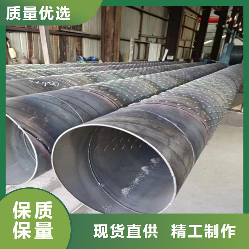 礦用涂塑螺旋鋼管廠家8分鐘已更新防腐鋼管2025實(shí)時(shí)更新客戶滿意度高