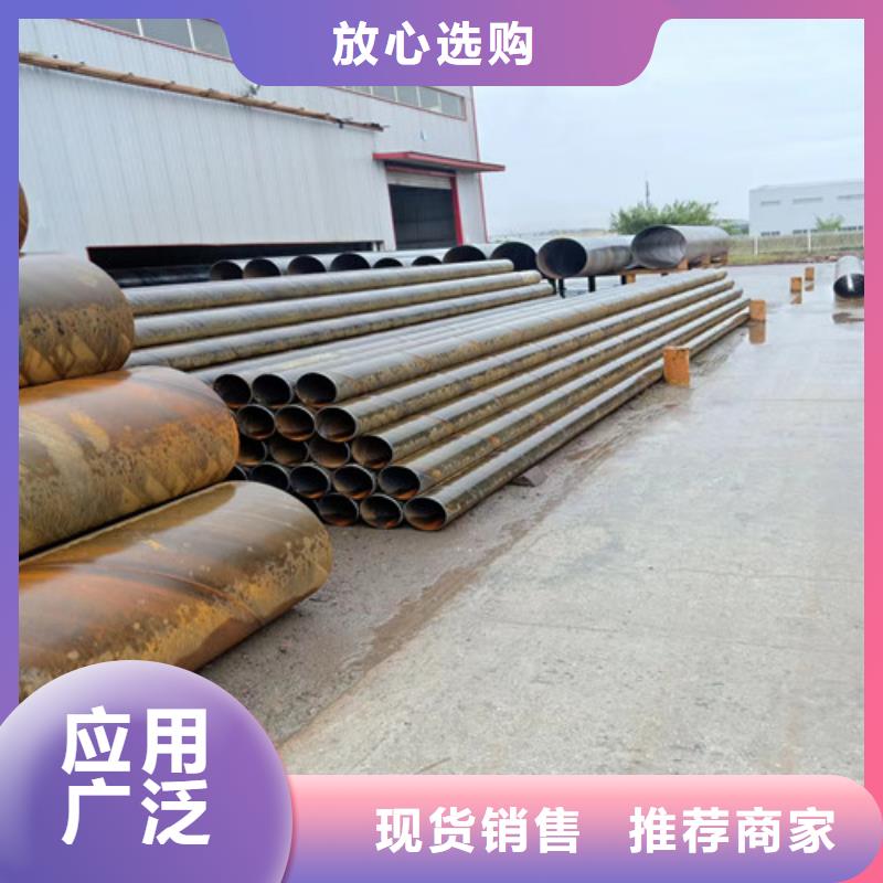 q235b双面埋弧焊螺旋钢管经销商(2025)(价格透明)当地经销商