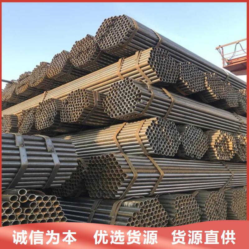 48*3架子管指导价(2025已更新/真的很不错)本地品牌