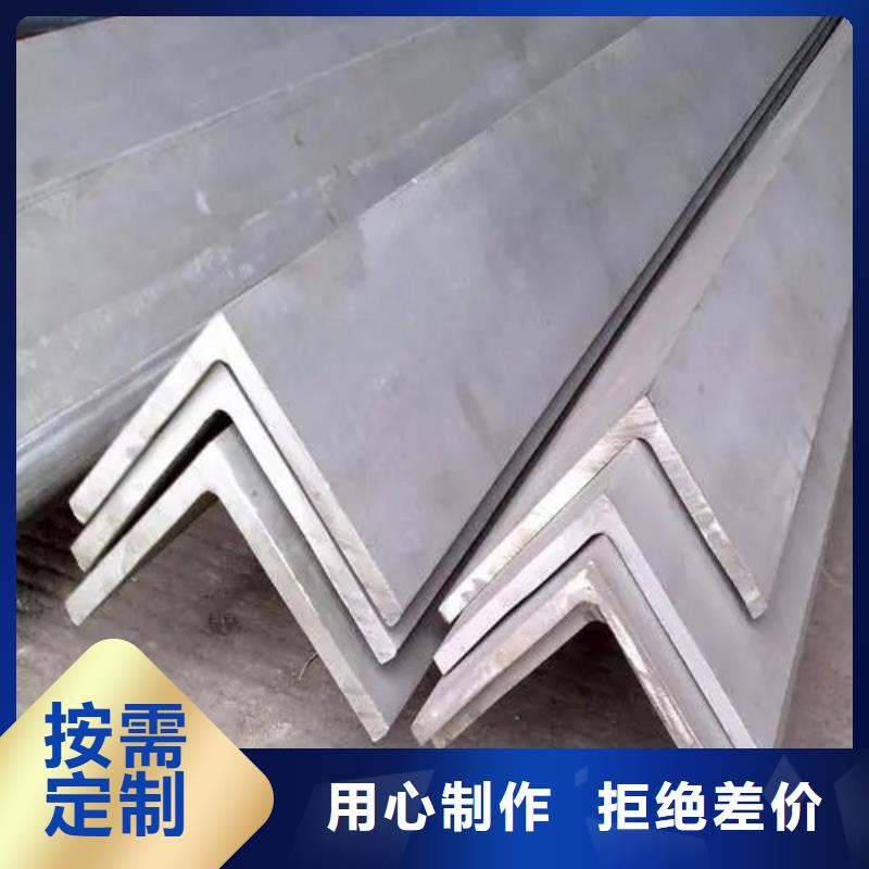 q345b热镀锌角钢厂家报价(【诚信服务】2025已更新)实拍展现