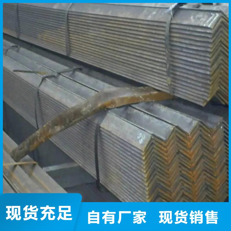 l40x5等边角钢价格(还是这里好!2025已更新)厂家采购