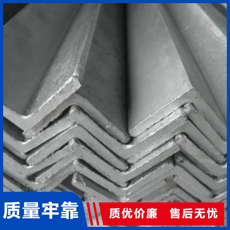 國標(biāo)熱鍍鋅角鋼現(xiàn)貨廠家2025已更新(/現(xiàn)貨)廠家直銷放心