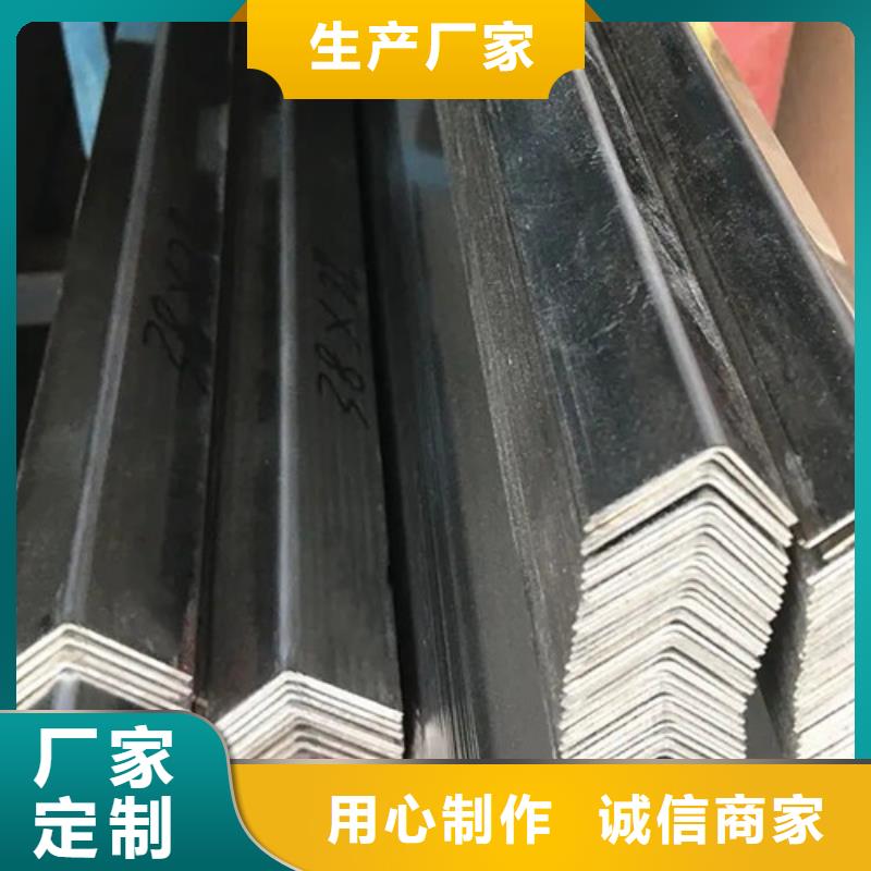 l40x5等边角钢现货厂家2025已更新(/现货)本地货源