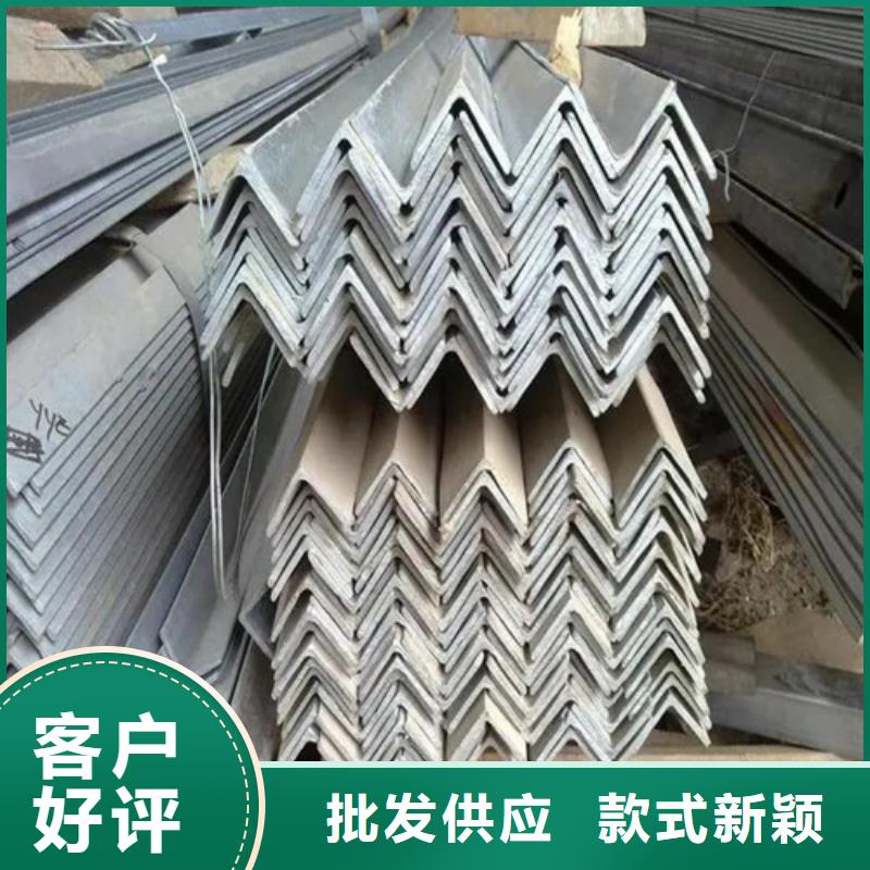 316ti不锈钢角钢现货厂家2025已更新(/现货)量大从优