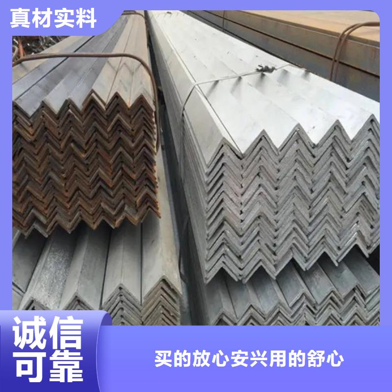 40x40镀锌角钢现货厂家2025已更新(/现货)质保一年