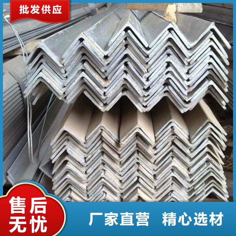 3#鍍鋅角鋼價(jià)格(【誠信服務(wù)】2025已更新)現(xiàn)貨采購
