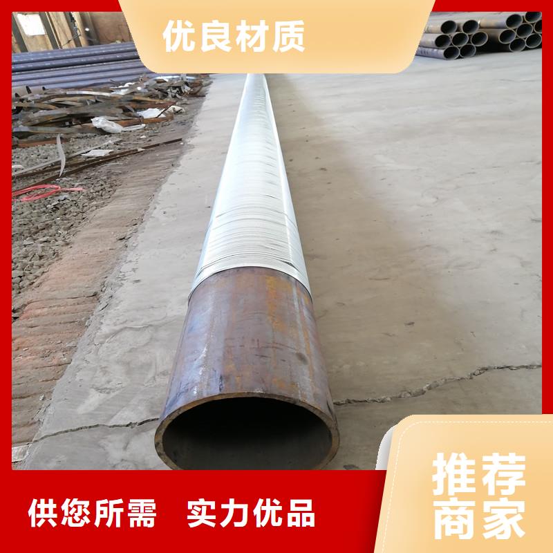 鍍鋅濾水管圖片325*6追求細(xì)節(jié)品質(zhì)