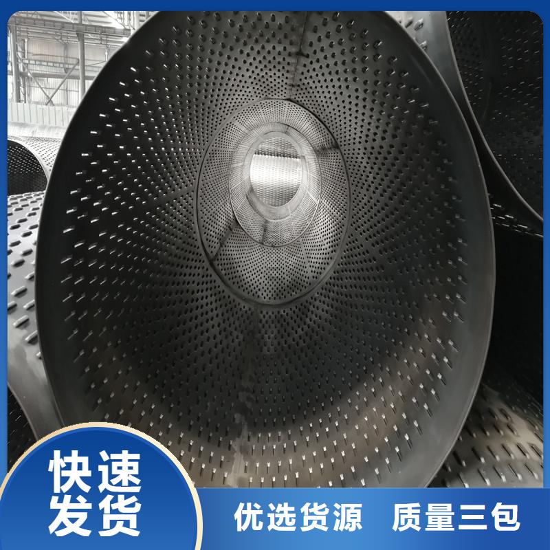 迪慶繞絲濾水管159*6廠家