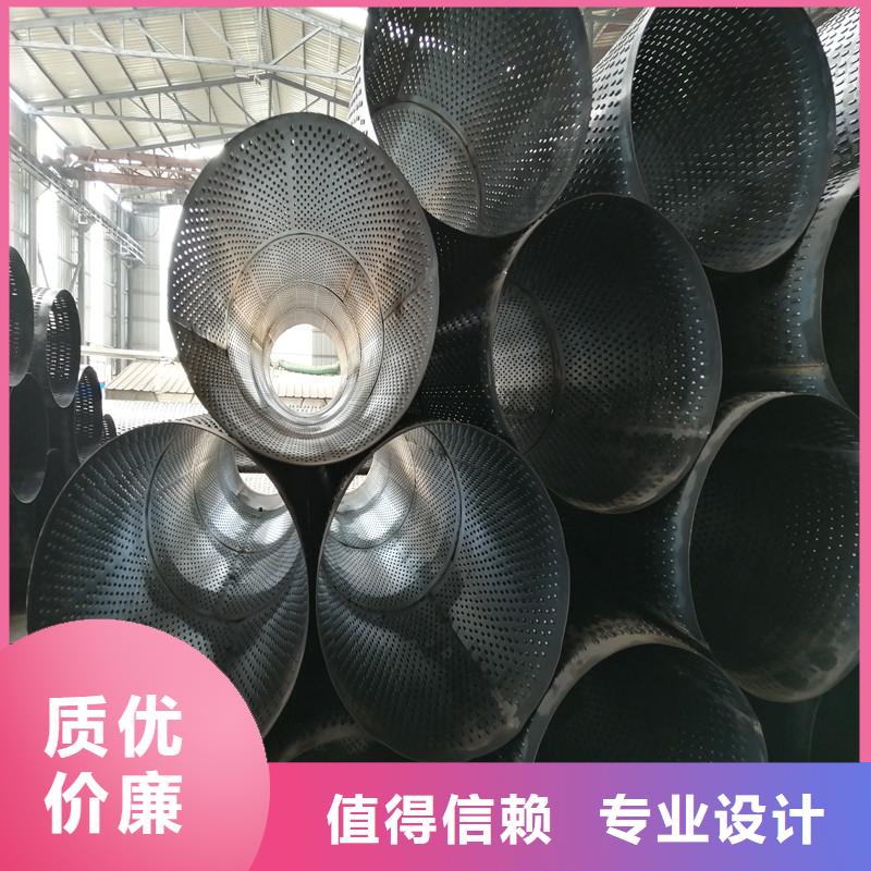 井管273*4廠家當(dāng)?shù)亟?jīng)銷商