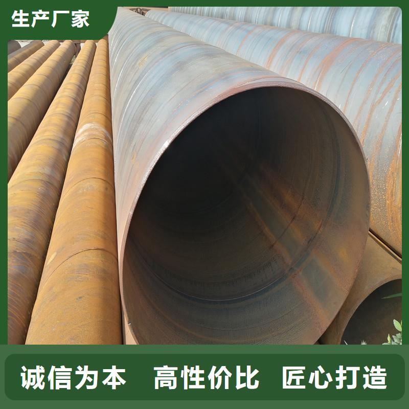 迪慶地鐵降水管多少錢一米