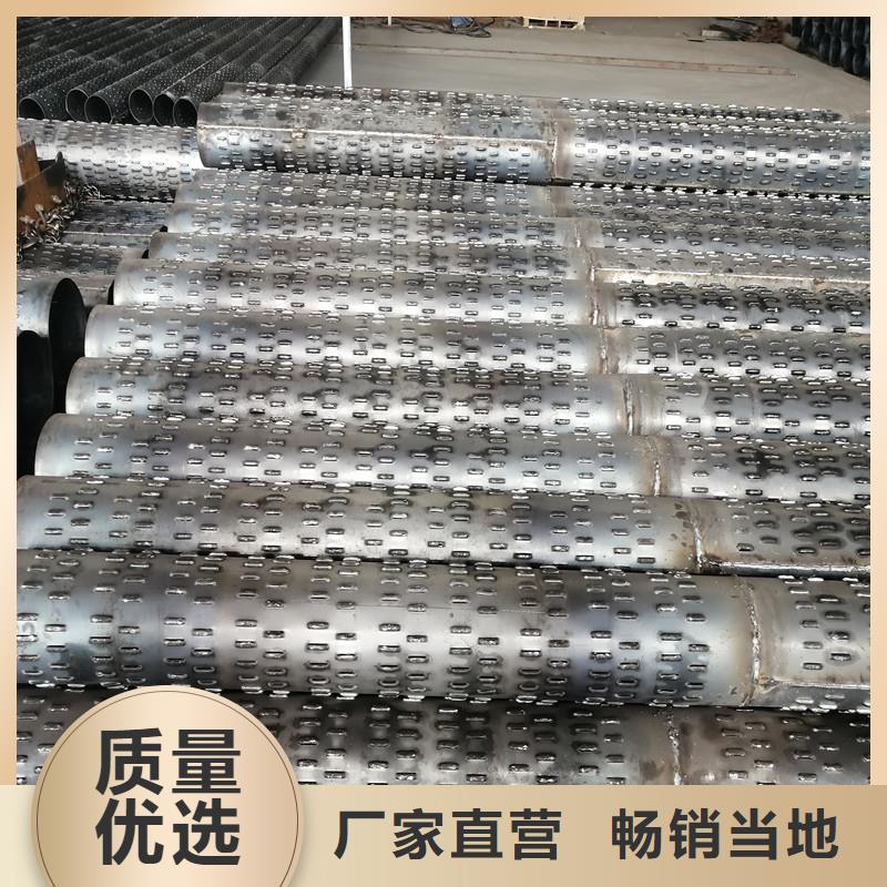 坑基降水管價(jià)格本地貨源