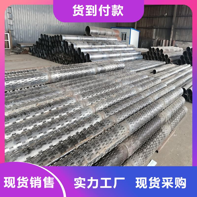 迪慶圓孔濾水管159*6廠家