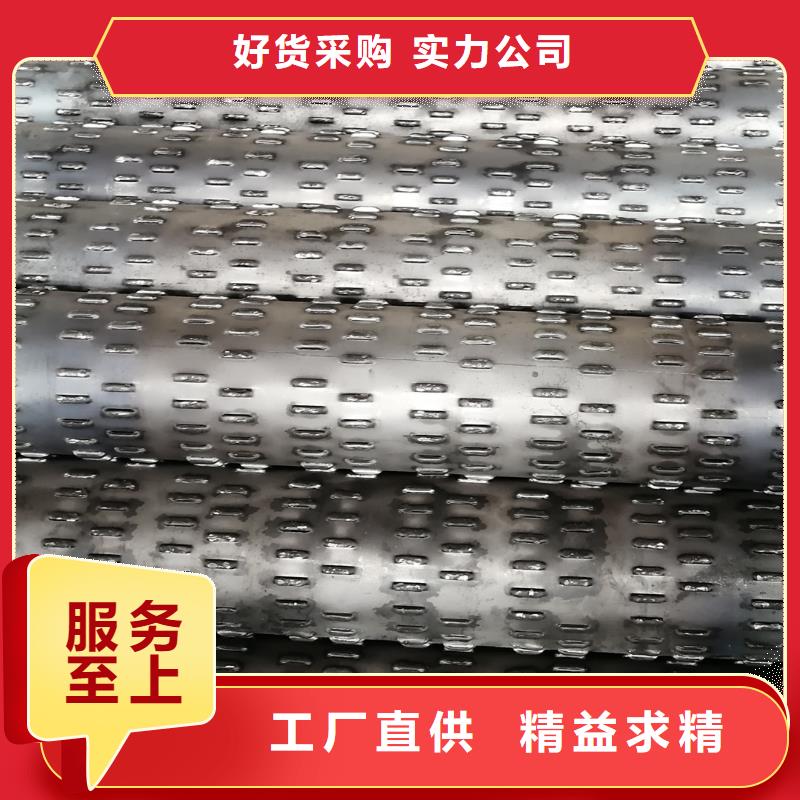 迪慶打井鋼管219*3生產(chǎn)廠家