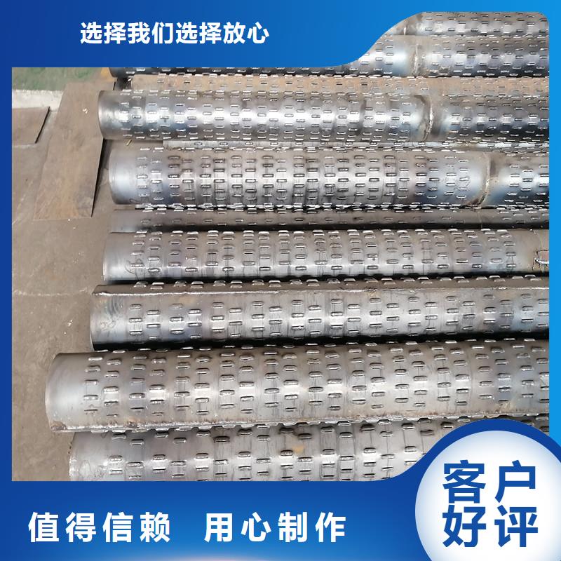 迪慶打井鋼管219*3生產(chǎn)廠家