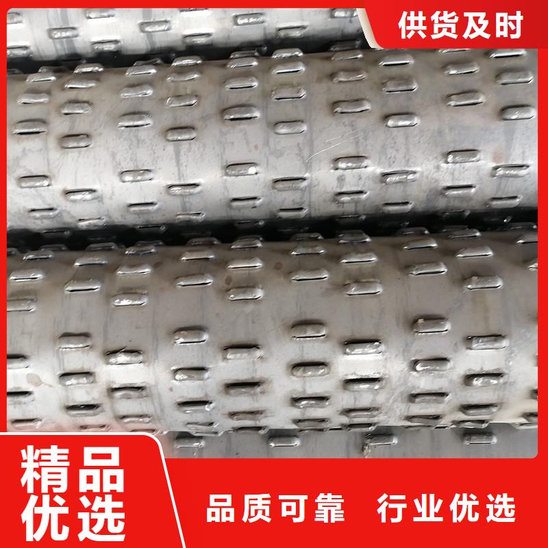 迪慶地鐵降水管多少錢一米
