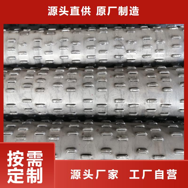 迪慶地鐵降水管多少錢一米