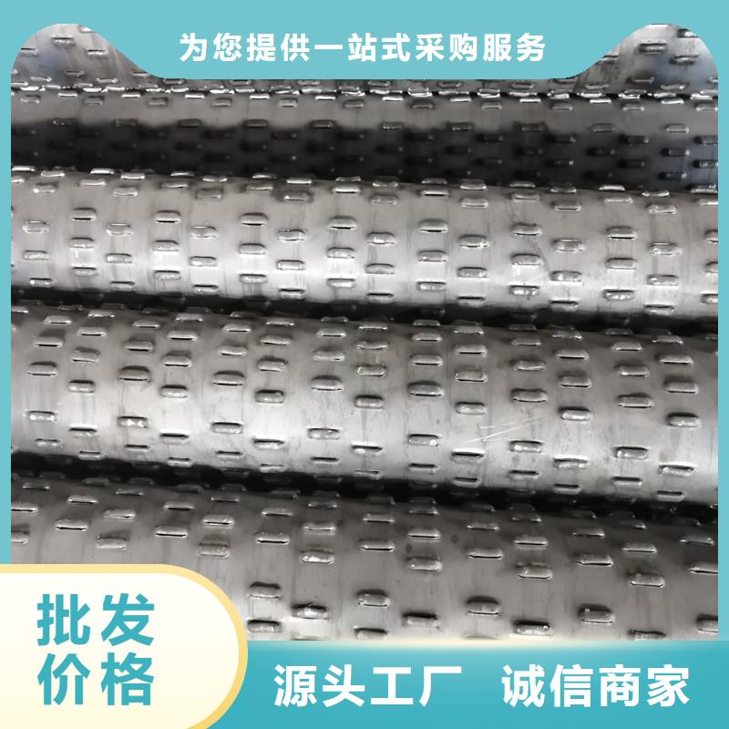 鍍鋅濾水管圖片325*6國標(biāo)檢測(cè)放心購買