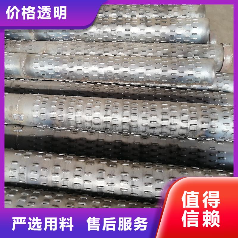 透水管內(nèi)徑300現(xiàn)貨當(dāng)?shù)亟?jīng)銷商