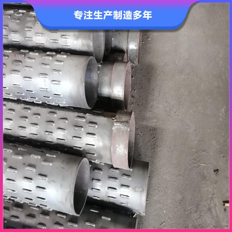圓孔濾水管多少錢一米廠家貨源