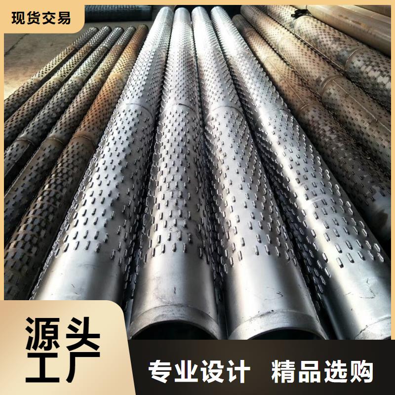 迪慶地鐵降水管多少錢一米