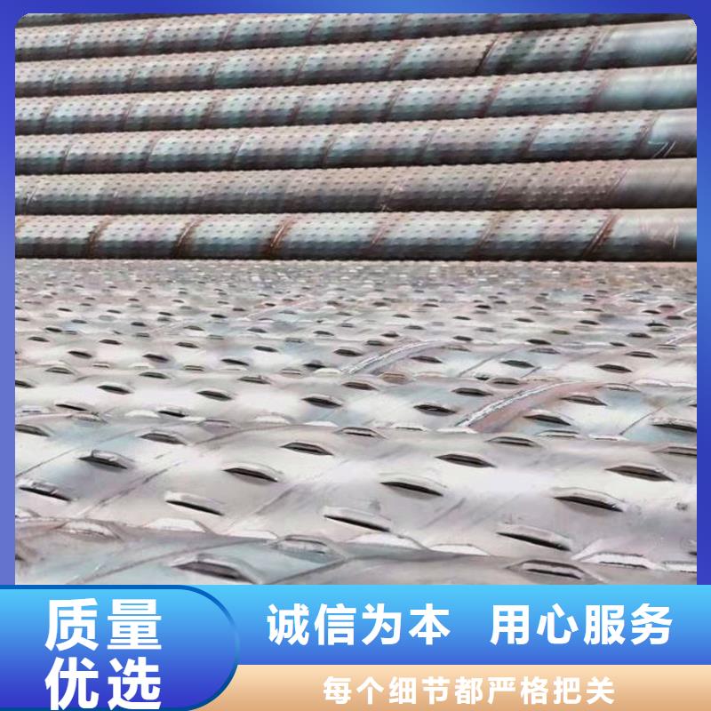 地鐵降水管多少錢一米當(dāng)?shù)毓?yīng)商