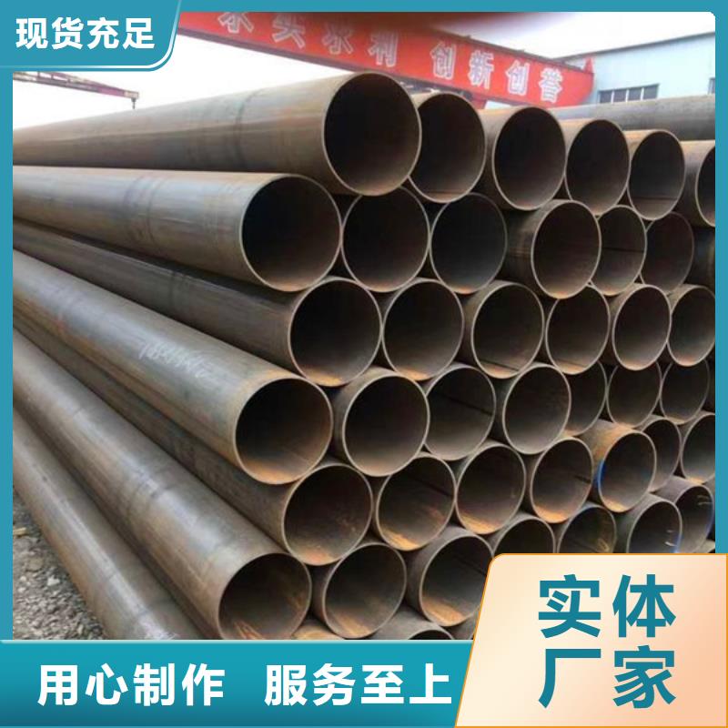 迪慶地鐵降水管多少錢一米